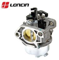 Karburátor Loncin LC1P92F